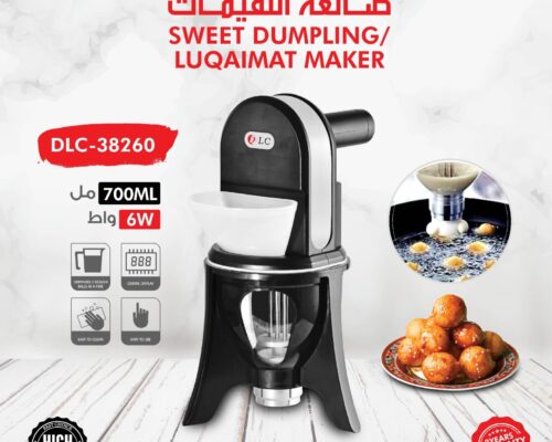 Sweet Dumpling Luqaimat Maker (Black)