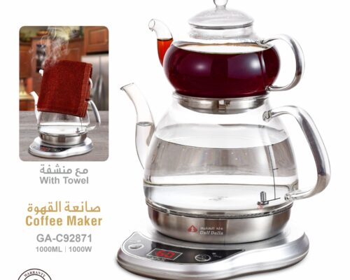 Coffee & Tea Maker