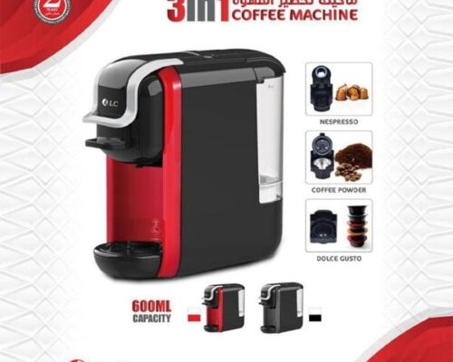 3in1 Coffee Machine